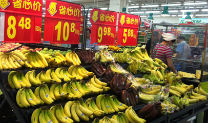 双汇超市加盟 把握水果市场新机遇，实现品牌与效益双赢